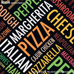 披薩廣告設計圖片專題 創意靈感與下載資源