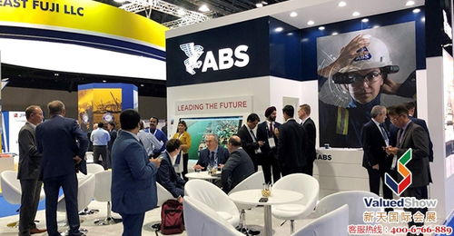 2020年中東迪拜海事展（SMME）詳情與新天會(huì)展服務(wù)介紹