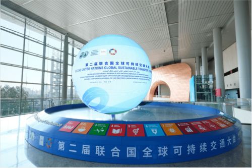 北辰集團(tuán) 中國(guó)服務(wù)在第二屆聯(lián)合國(guó)全球可持續(xù)交通大會(huì)綻放專(zhuān)業(yè)設(shè)計(jì)力量