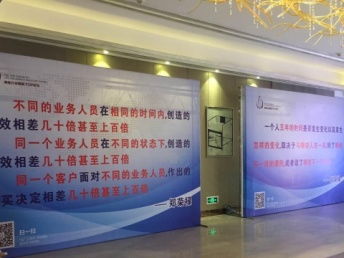 武漢一站式專(zhuān)業(yè)服務(wù) 商務(wù)會(huì)議、各類(lèi)展會(huì)與婚慶慶典的全方位解決方案