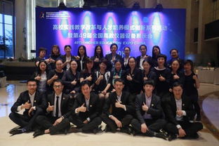 捷旅會(huì)展 專(zhuān)業(yè)護(hù)航，成就5000人大會(huì)的卓越體驗(yàn)