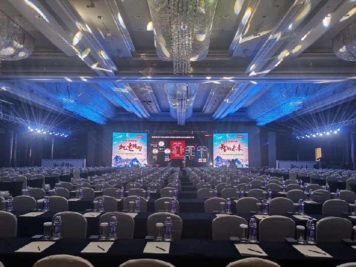 專業(yè)賦能，成就精彩 一站式展臺搭建與活動(dòng)會(huì)議服務(wù)解決方案