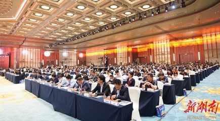 第三屆長沙國際工程機(jī)械展覽會(huì)隆重開幕 萬鋼宣布開幕 沈曉明致辭 毛偉明主持