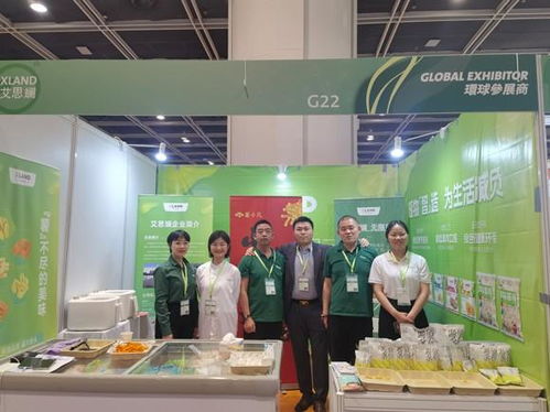 薯小凡展會(huì)風(fēng)采丨美味之旅，永不止步